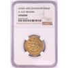 Image 1 : AH451-492 Ghaznavid Dinar A-1637 Ibrahim Gold Coin NGC Genuine