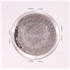 Image 2 : 1803 France 5 Francs Silver Coin