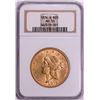 Image 1 : 1874-S $20 Liberty Head Double Eagle Gold Coin NGC AU55
