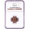 Image 1 : 1929-S Lincoln Wheat Cent Coin NGC MS65RB