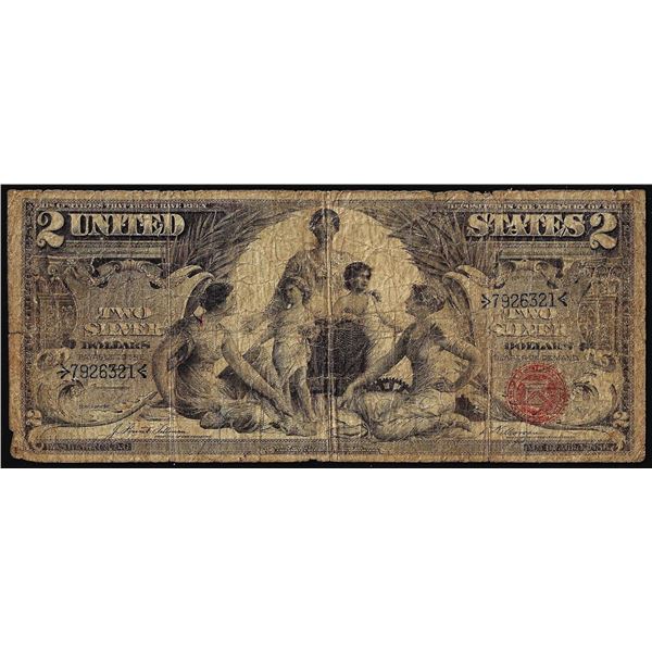 1896 $2 Educational Silver Certificate Note