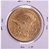 Image 2 : 1885-S $20 Liberty Head Double Eagle Gold Coin
