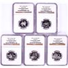 Image 1 : 2001-S Silver Proof State Quarter (5) Coin Set NGC PF69 Ultra Cameo