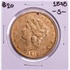 Image 1 : 1878-S $20 Liberty Head Double Eagle Gold Coin