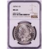 Image 1 : 1878-S $1 Morgan Silver Dollar Coin NGC MS63