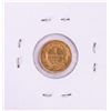 Image 2 : 1857 Type 3 $1 Liberty Head Gold Dollar Coin