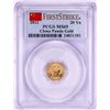 Image 1 : 2012 China 20 Yuan Panda Gold Coin PCGS MS69 First Strike