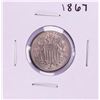 Image 1 : 1867 Shield Nickel Coin