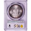 Image 2 : 1879-S $1 Morgan Silver Dollar Coin PCGS MS65 Nice Toning