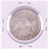 Image 2 : 1818/7 Capped Bust Half Dollar Coin