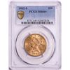 Image 1 : 1902-S $10 Liberty Head Eagle Gold Coin PCGS MS64+