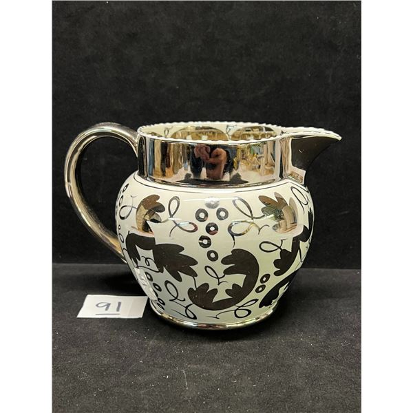 Wedgwood Of Etruria & Barlaston Small Pitcher Approx: 4.5"T 6.25"W