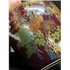 Image 2 : Vintage OMC Japanese Trees / Flowers Vase Approx: 5.25"T & 4.5"W