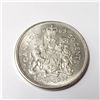 Image 2 : SILVER CANADIAN 50CENT 11.7G COIN