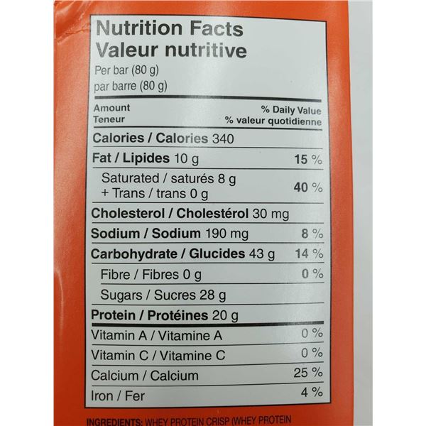 Gatorade Whey Protein Bar-Chocolate Chip (12 x 80g)