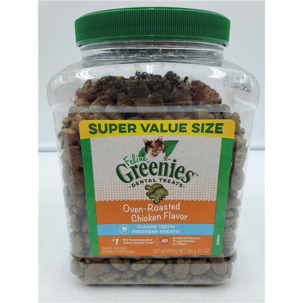 Feline Greenies Oven Roasted Chicken Flavour (595g)