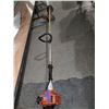 Image 1 : *SOLD AS IS* STIHL FS-76 Weed Trimmer - Missing Gas Cap
