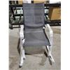 Image 1 : *NEW*  Patio Rocking Chair - Powder-Coated Frame