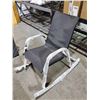 Image 2 : *NEW*  Patio Rocking Chair - Powder-Coated Frame