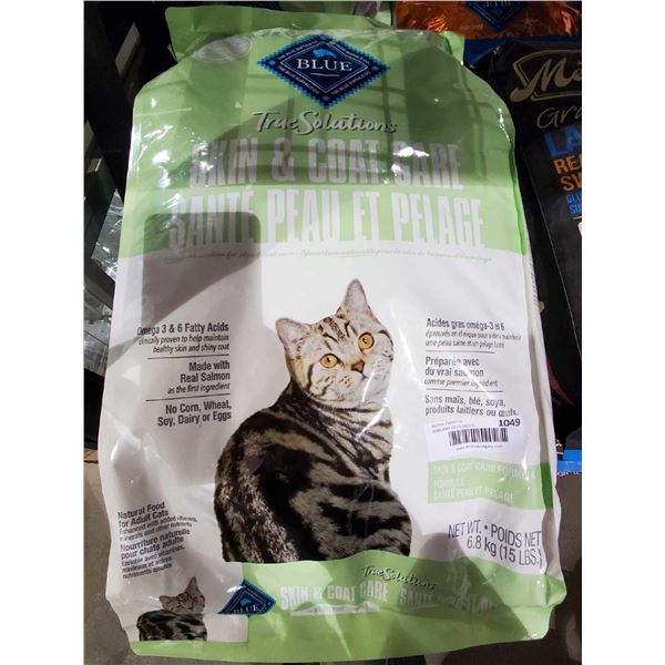 Blue Buffalo Skin & Coat Cat Kibble 15 Lbs