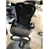 Image 2 : HERMAN MILLER AERON BLACK TASK CHAIR WITH TILT LOCK (SIZE C) WITH NO BACK REST