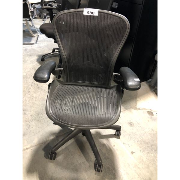 Herman miller aeron front tilt Clearance