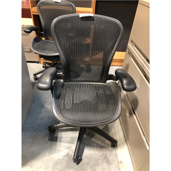 Herman miller aeron tilt lock Clearance