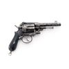 Image 1 : Antique Montenegrin Model 1870 Gasser Double Action Military Revolver