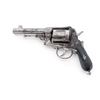 Image 2 : Antique Montenegrin Model 1870 Gasser Double Action Military Revolver