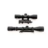 Image 2 : Lot of Two (2) Rifle Scopes