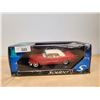 Image 1 : 1955 CADILLAC ELDORADO DIE CAST CAR