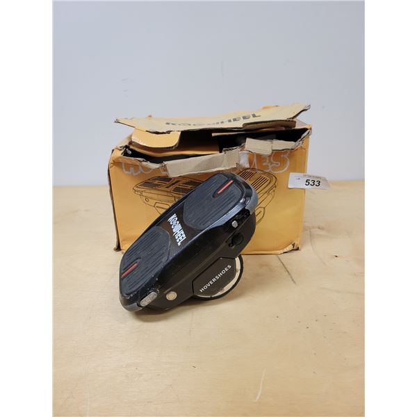 KOOWHEEL HOVER SHOES