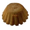 Image 2 : Harry Potter and the Deathly Hallows: Part 1 (2010) - Fruit Cup Confectionery