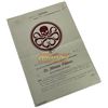 Image 1 : Captain America: The First Avenger (2011) - Hydra Paperwork #7 (With Large Hydra Logo)