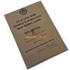 Image 1 : Captain America: The First Avenger (2011) - Hydra Paperwork #10 (Schmidt Signed)