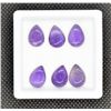 Image 1 : #166-NATURAL PURPLE AMETHYST GEMSTONE 15.90CT