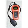 Image 1 : VEHICLE OBD II DIAGNOSTIC TOOL