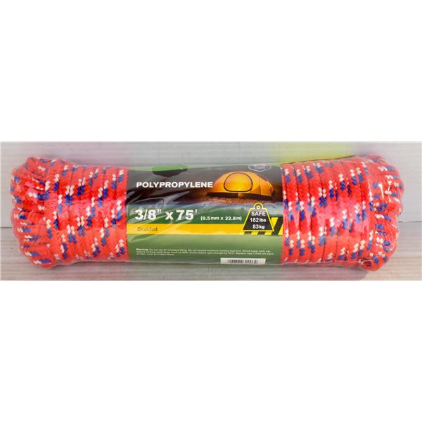 BRAIDED 75FT RED FLOATING ROPE