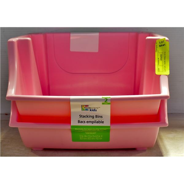 LOT OF 2 NEW PINK STACKING BINS