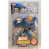 Image 1 : SEALED 2003 MARVEL X-MEN SERIES IV MARVEL LEGENDS