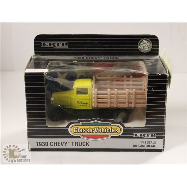 ERTL 1/43 SCALE CLASSIC VEHICLE DIECAST COLLECTION