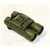 Image 1 : BUSH MASTER 1025CRH BINOCULARS