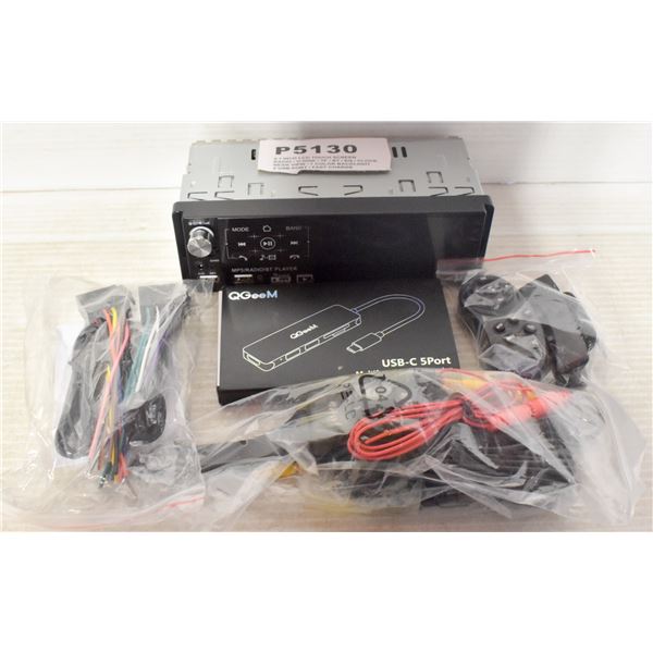 P5130 CAR MULTI MEDIA PLAYER 2 USB PORTS 4,1