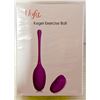 Image 1 : NEW ALOFA KEGEL EXERCISE BALL, AMBROSIA COLOUR