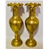 Image 1 : PAIR OF 16" TALL BRASS VASES