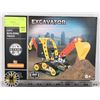 Image 1 : NEW 93 PC EXCAVATOR BUILDING PLAYSET