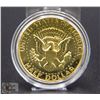 Image 1 : 24KT GOLD PLATED US HALF DOLLAR 1984