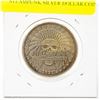 Image 1 : STEAMPUNK SILVER DOLLAR COIN