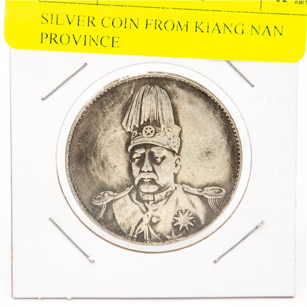 SILVER COIN FROM KIANG NAN PROVINCE