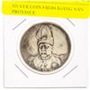 Image 1 : SILVER COIN FROM KIANG NAN PROVINCE
